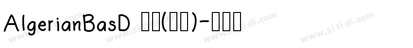AlgerianBasD 普通(西方)字体转换